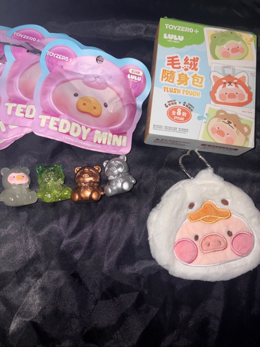 Lulu The Piggy Bundle